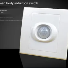 Инфракрасный человеческого тела индукционный переключатель в коридор задержка переключатель датчика Файер старт-ап переключатель датчика AC85V~ 265 V