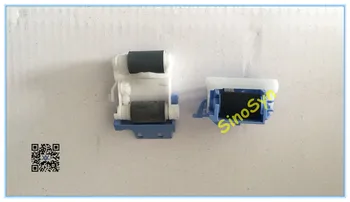 

Pickup Roller for HP M607/ M608/ M609 tray 2 feed roller set Original New