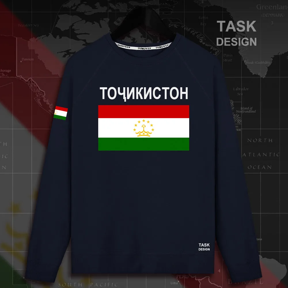 HNat_Tajikistan02_MA01navy