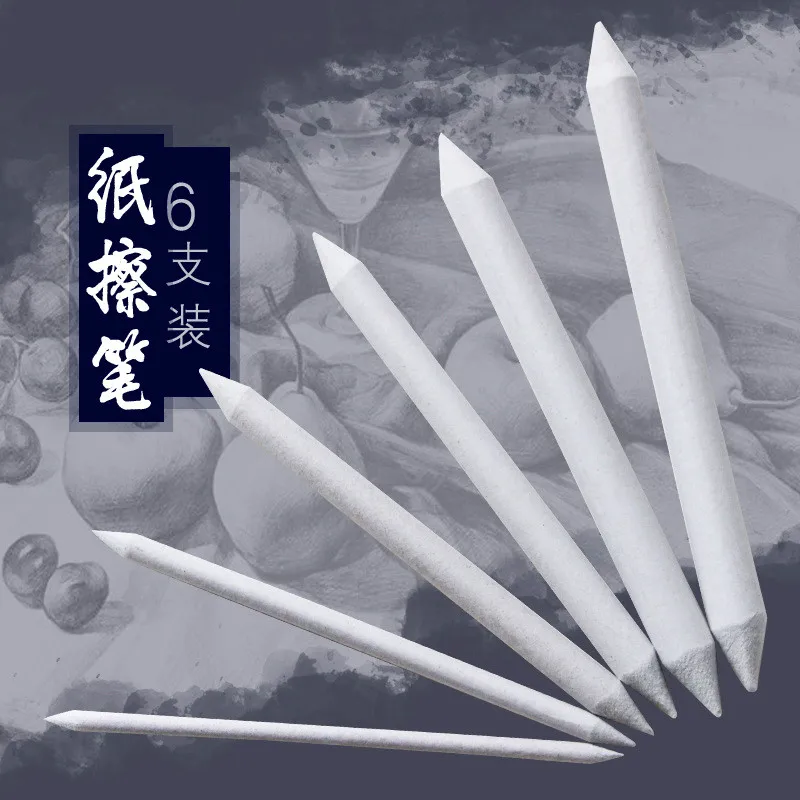 

6pcs/lot Paper Wiper Art Sketch Correction White Pen Double-headed Drawing Tool for School Beginner Student (12.2cm~15.8cm)