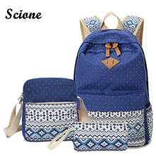 Vintage Frauen Rucksack Gesetzt Teenager Mädchen Schulrucksack Taschen Schulranzen Student Druck Rucksäcke Laptop Rucksack 3 STÜCKE JXY537