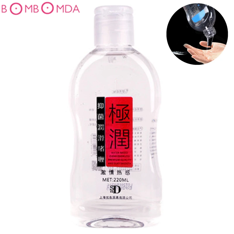 220 ML Water-soluble Lubrication Personal Lubricant Oil, Anal Lubricant Male and Female Lubrication, Adult Condom Sex Products