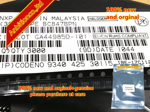 10-20 шт 100% новый и оригинальный BC847BPN SOT-163 шелкография 13 t NPN/PNP многоцелевой транзистор в наличии