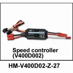 Уолкера RC heli V400D02 части HM-V400D02-Z-27 Скорость контроллер walkera V400D02 частей Бесплатная доставка с отслеживанием