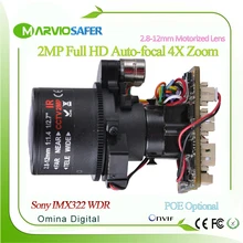 2MP Full HD 1080P Sony IMX322 IP Network Speed Dome CCTV Camera PTZ Module 4X Zoom with 2.8-12mm motorized lens with Audio, wifi
