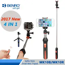 Benro Selfie Stick MK10B/MK10R 4 in 1 Extendable Selfie Stick Small Mini Tripod For Selfie Bluetooth Remote For IPhone GoPro