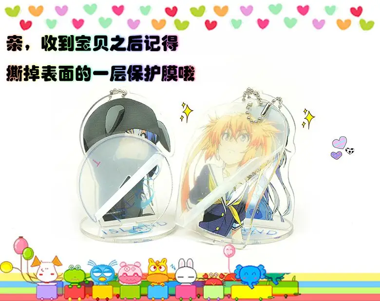 QQ20190509155816