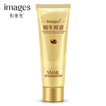 IMAGES snail concentrate jade-like stone embellish moisturizing quality goods nourishing filling water snail hand cream