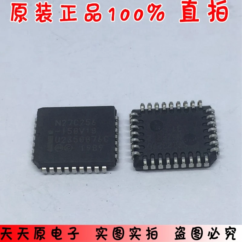 N27C256 150V10 PLCC32 оригинальный подлинный 100% пятно прямой выстрел большое количество