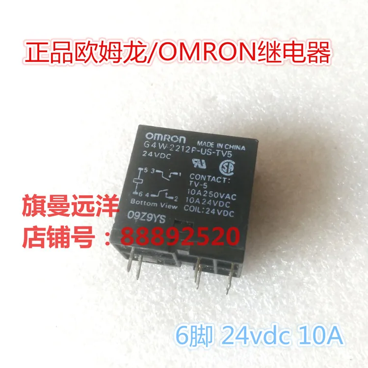 G4W 2212P US TV5 24 в пост. Тока 10A 6 pin|24vdc|6-pin |