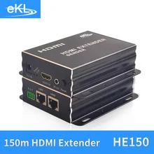 EKL HDMI Extender 150M HD 1080P Transmitter TX/RX with IR Over CAT6 RJ45 Ethernet Cable Support HDMI 3D for TV Projector DVD