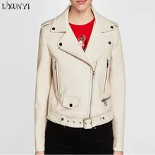 LXUNYI желтая женская кожаная куртка весенние короткие тонкие женские кожаные куртки на молнии модное пальто из искусственной кожи женский ремень
