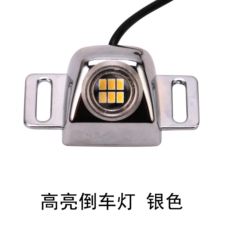 12v Led Rearview Mirror down light Car door Car Auxiliary driving day fog light Mini Reverse backup Rear tail lamp 12v Led Rearview Mirror down light Car door Car Auxiliary driving day fog light Mini Reverse backup Rear tail lamp