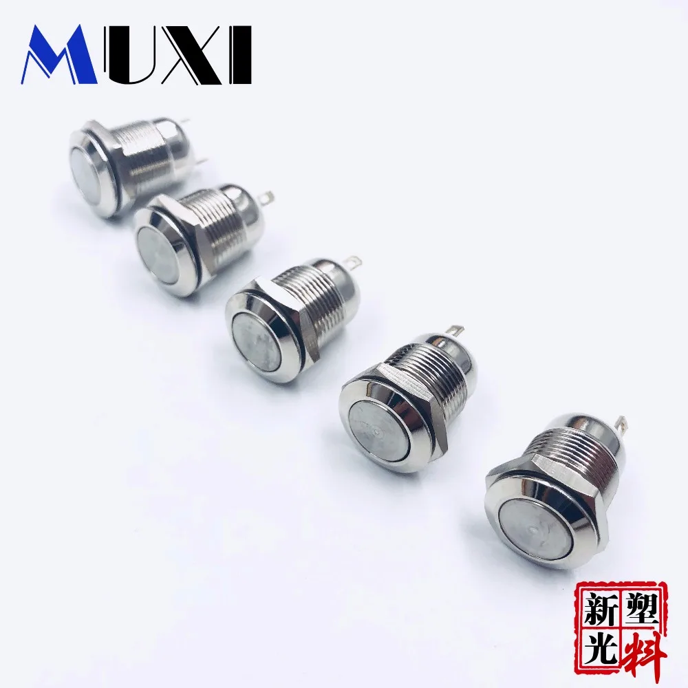 

12mm 250VAC Self Reset Metal Waterproof Button Switch