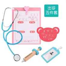 Детский деревянный стоматолог медицинский костюм игрушка деревянная игла стетоскоп имитирующая медицинская игрушка