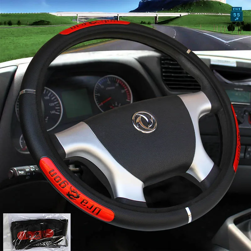 

KKYSYELVA Leather Steering Wheel Covers for Car Bus Truck 36 38 40 42 45 47 50cm Diameter Auto Steering-wheel cover