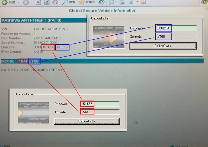 Ford Outcode/Incode Calculator Software Display-2