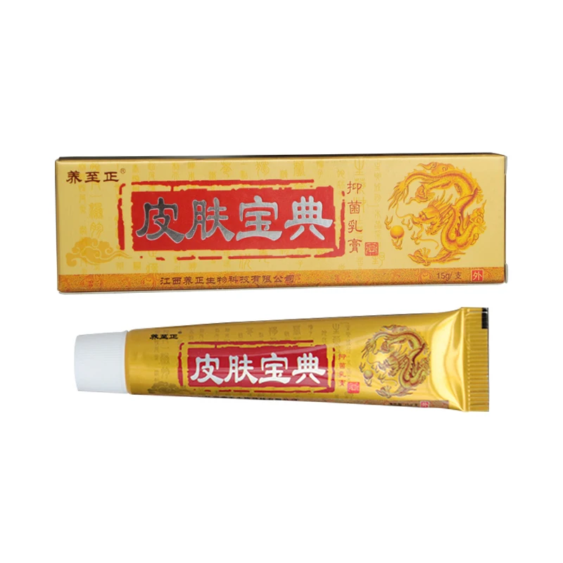Tratamento de Problemas de Pele Creme para o Corpo Yiganer Jing Pifubaodian Original Psoríase Eczema Dermatite Prurido Creme Pomada 20 Pcs 6 20 PCS YIGANER JING Pifubaodian Original Psoríase
