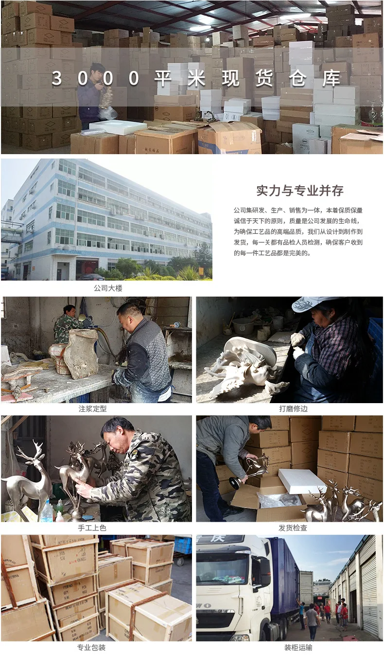 Brief Introduction of Bailang Company_04