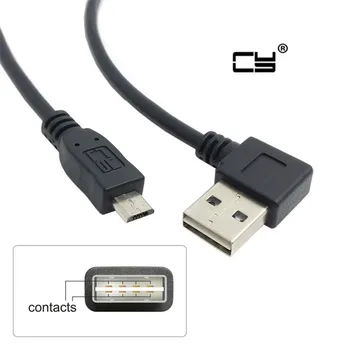 

Left & Right Angled 90 Degree USB 2.0 Male to Micro USB 5Pin Male 1.0m Reversible Design cable
