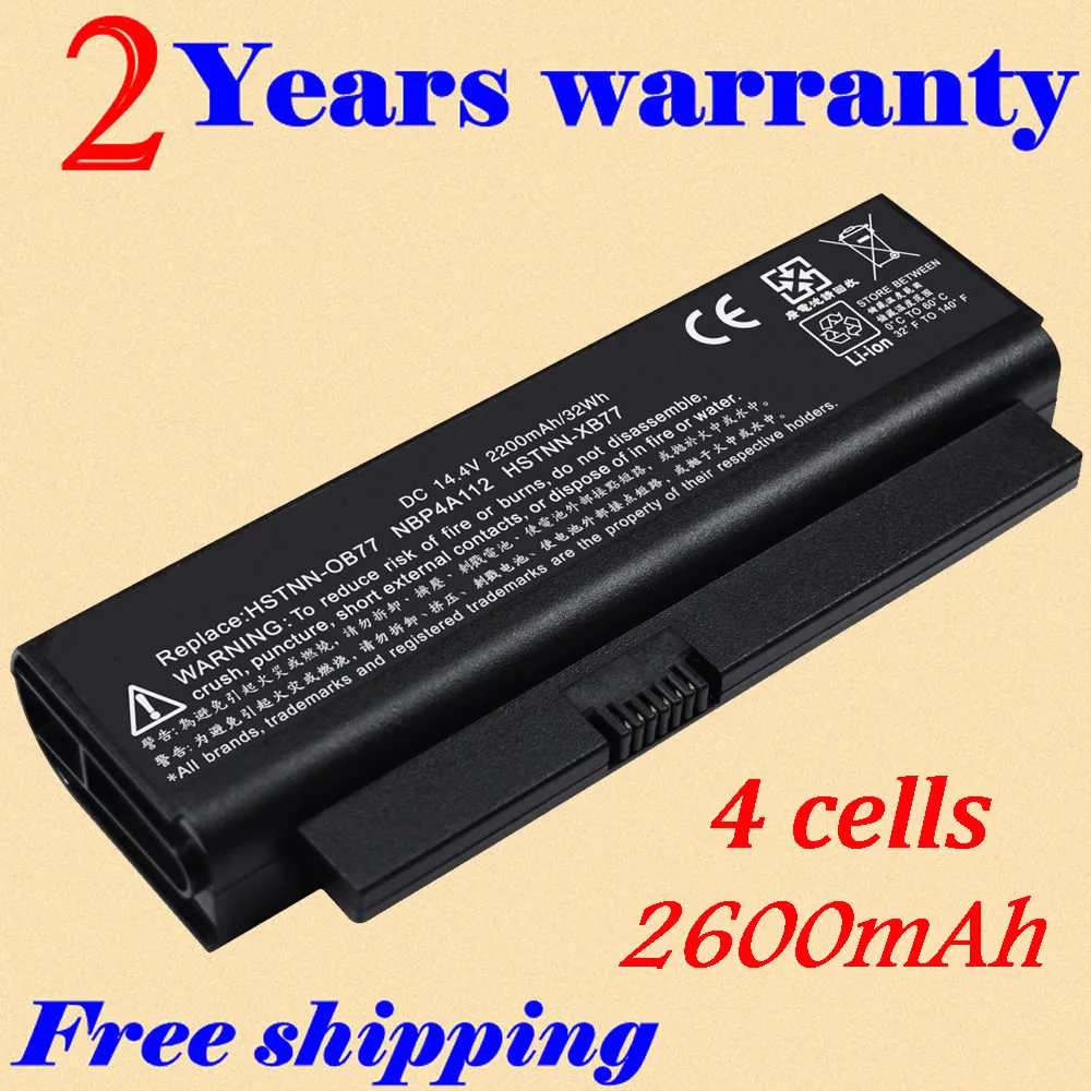 

JIGU Laptop Battery For HP Compaq Presario CQ20-330TU CQ20-210TU CQ20-310TU CQ20-320TU Business Notebook CQ20-300 CQ20-308TU