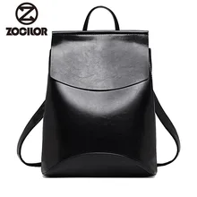 Fashion Women Backpack High Quality Youth Leather Backpacks for Teenage Girls Female School Shoulder Bag Bagpack