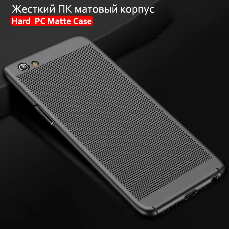 Case for oppo A59 A73 F5 (9)