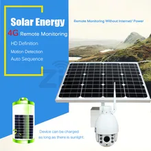 Zilnk Solar 3G 4G PTZ Camera Wireless Wifi HD 1080P 960P Outdoor Security CCTV IP Camera 5x Zoom Surveillance Camera