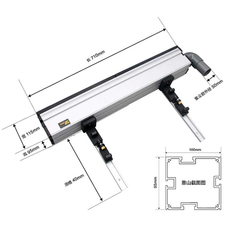 Новое сверхмощное ограждение направляющей+ 2 шт Т-треков+ кронштейн для фиксации перьев, обновлено с подключением к пыли деревообрабатывающий инструмент