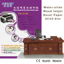 Размеры A4/A3 струйный белая база наклейка Бумага хорошо подходит для черный или темно Цвет продуктов, чтобы покрыть себя Цвет