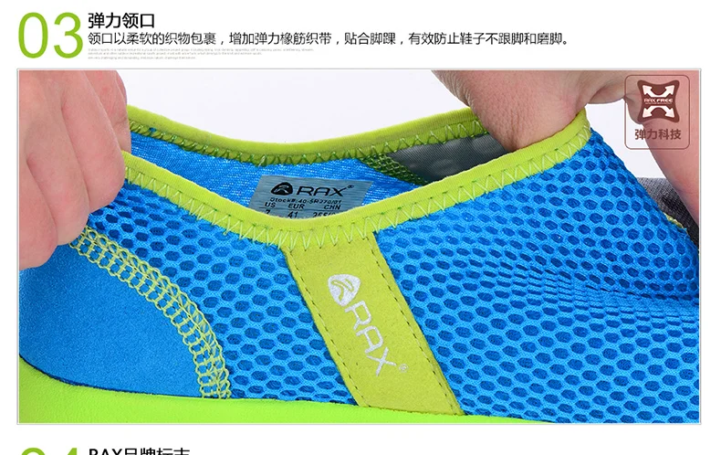 990_27