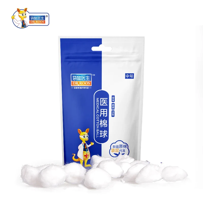 25g(2bags) Medical cotton balls Sterile Absorbent Disinfect First aid