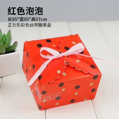 9,5x9,5x5,7 мм креативные квадратные, карамельные коробка с лентой, свадебный подарочный пакет коробка шоколадных конфет Свадебная вечеринка подарочная коробка - Цвет: 4
