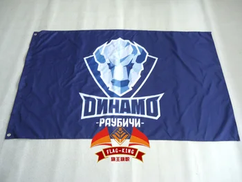 

Dinamo Raubichi ice hockey Flag 90*150CM polyester flag, Dinamo Raubichi ice hockey game banner