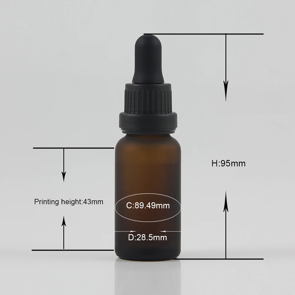 DBX20 Amber Frosted-20ml(4)