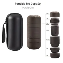 Креативный портативный чайный сервиз Zisha для путешествий, Фиолетовый Глиняный чайный сервиз, набор для путешествий на открытом воздухе, деловой подарок, 4 чашки
