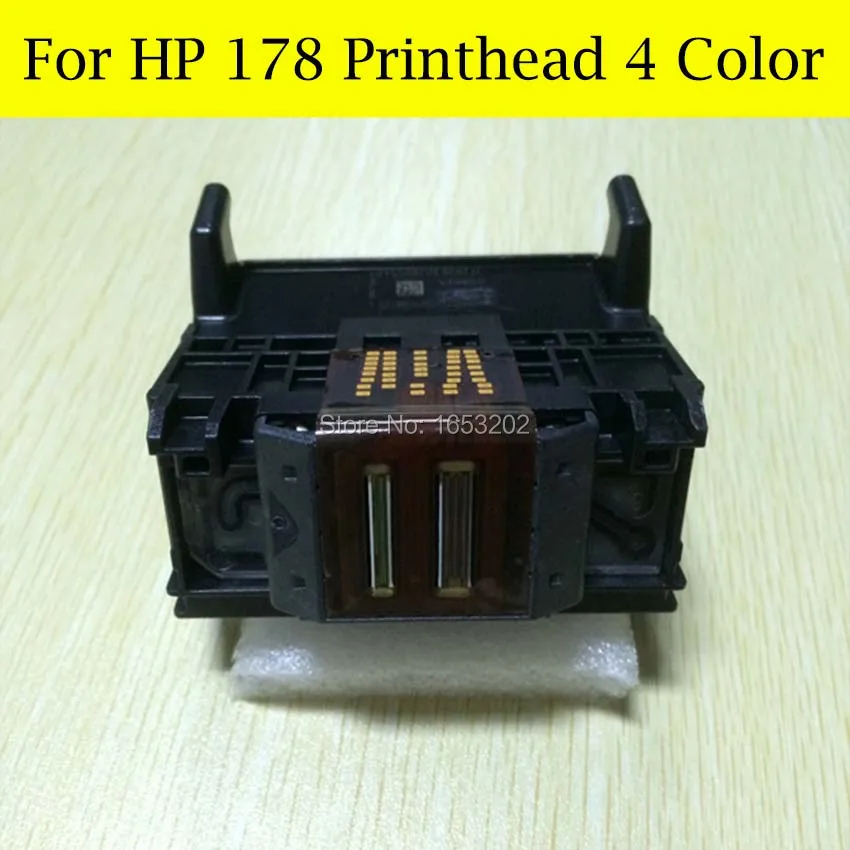HP 178 Printhead 4 Color 5