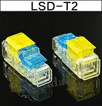 LSD-T2