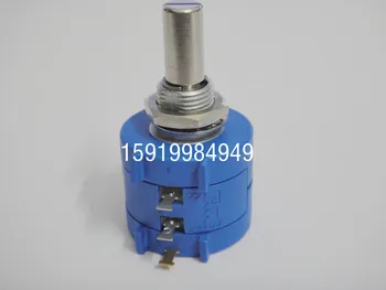 

Imported 2W precision multi-turn potentiometer adjustable resistance 3590S-2-201L 200R switch