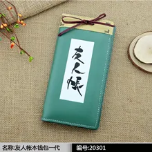 20x10 см Складной Тип японской фигуры аниме «тетрадь дружбы Нацумэ» длинный стиль ПУ кошелек Косплей для Такаси Нацумэ кошелек