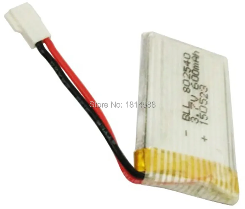 600mah3_.jpg