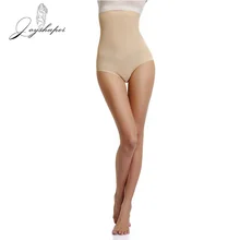 Женское Бесшовное Корректирующее белье с высокой талией, трусики, животик для похудения, Корректирующее белье для тела, Корректирующее белье