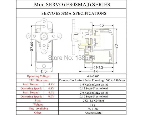 EMAX ES08MA II 12g Мини-Аналоговый сервопривод для радиоуправляемой модели