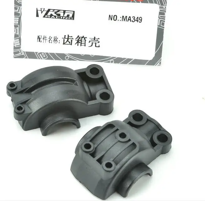 MA349