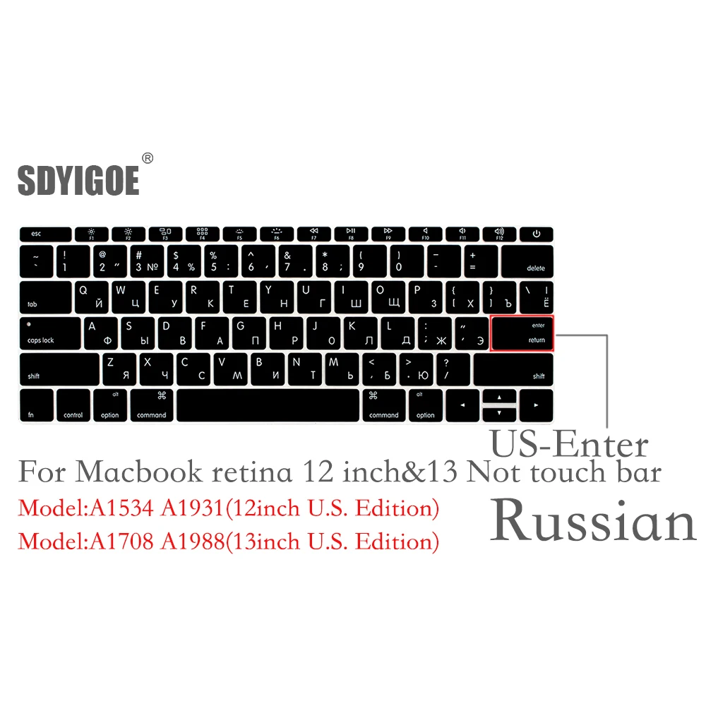 Русская версия США силиконовая клавиатура Обложка кожи для Macbook pro13 дюймов A1708(без сенсорной панели) для Macbook 1" A1534 retina