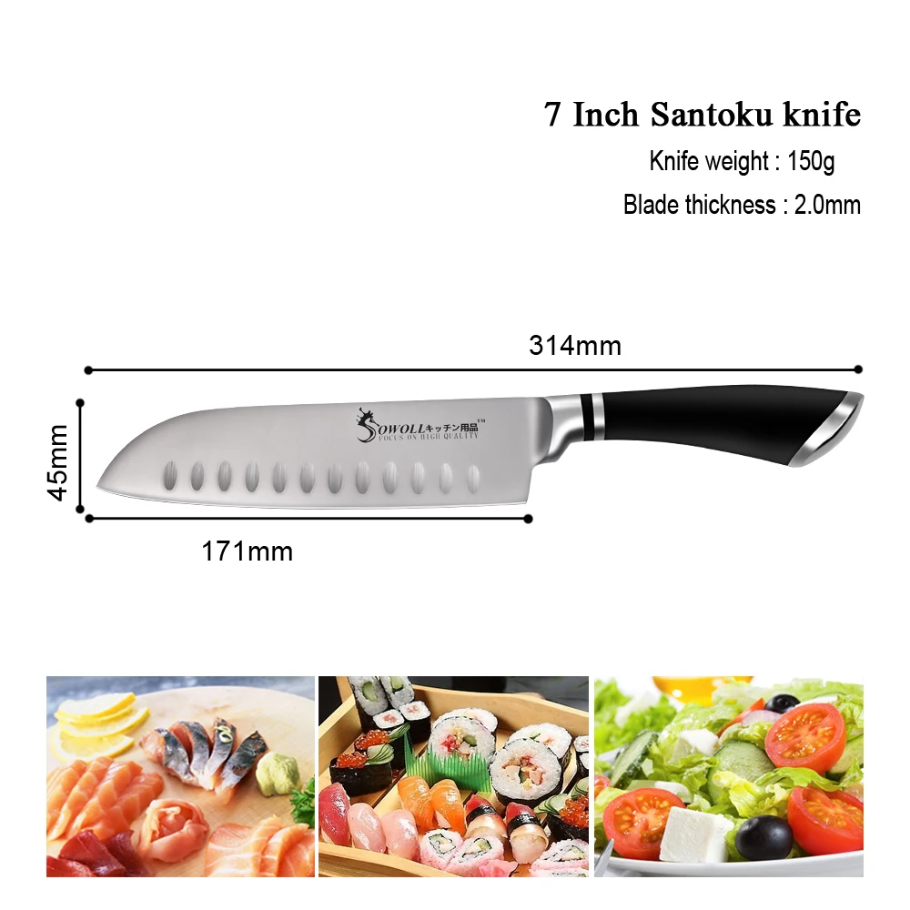 SOWOLL Лидер продаж 7 дюймов нож из нержавеющей стали Santoku японский кухонный нож шеф-повара 4Cr14mov антипригарные острые лезвия Ножи для суши