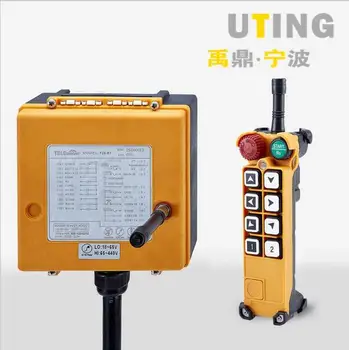 

Industrial Radio Smart Remote Control F26-A1 for Hoist Crane Push button Switch Concrete Mixer Engineering Machinery