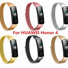 Для huawei Honor Band 5 4, Смарт-часы, браслет на запястье, ремешок для часов, модный Миланский сменный магнитный ремешок из нержавеющей стали