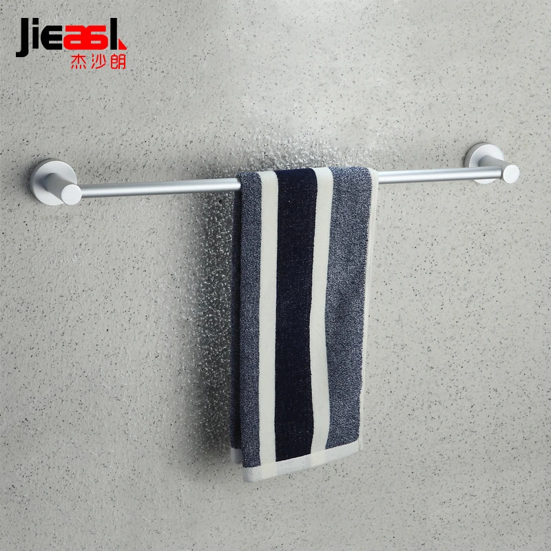 Jieshalang Space Aluminum Single Towel Bars Bathroom Bolt Inserting