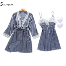 Smmoloa Женская шелковая пятнистая Одежда наборы Сексуальная кружевная Пижама Халат+ набор ночных рубашек новое поступление